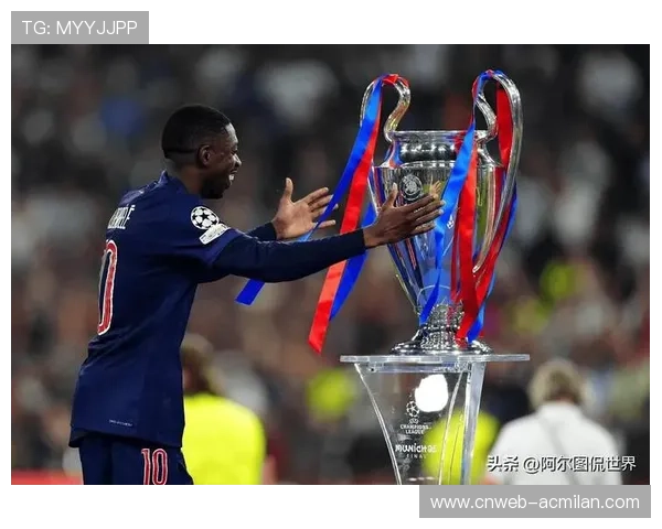 巴黎核心登贝莱对阵拜仁中途伤退，恐影响后续关键战