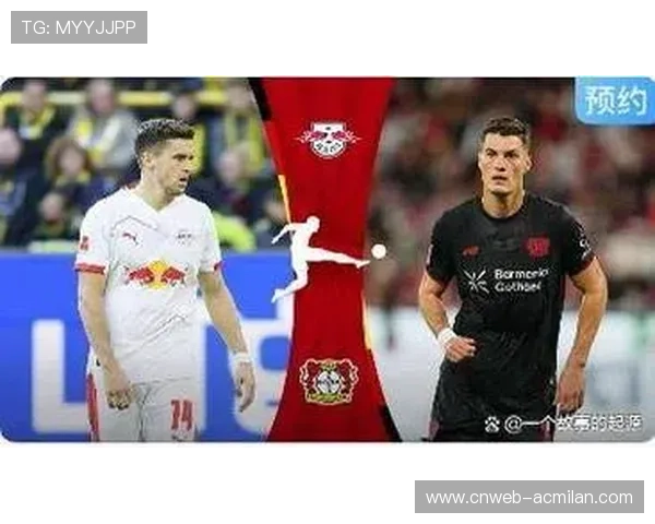 德甲欧战竞争力下滑，转会净投入不足成焦点